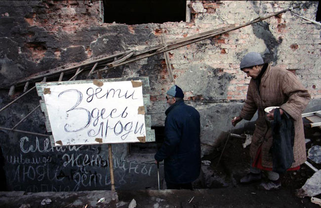 The Chronicles of Hell